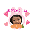4歳がもっともっと語りかけてくる（個別スタンプ：16）