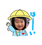 4歳がもっともっと語りかけてくる（個別スタンプ：18）