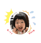 4歳がもっともっと語りかけてくる（個別スタンプ：21）