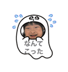 4歳がもっともっと語りかけてくる（個別スタンプ：22）