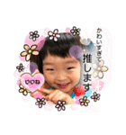 4歳がもっともっと語りかけてくる（個別スタンプ：25）