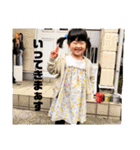 4歳がもっともっと語りかけてくる（個別スタンプ：29）