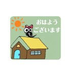 エビっこフレンズ(ケムケム)（個別スタンプ：1）