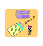 エビっこフレンズ(ケムケム)（個別スタンプ：19）