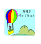 エビっこフレンズ(ケムケム)（個別スタンプ：29）