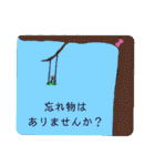 エビっこフレンズ(ケムケム)（個別スタンプ：32）