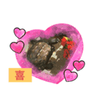 クサガメブラザーズ（個別スタンプ：10）