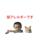 かず＆たく（個別スタンプ：21）