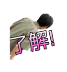 SGNGk1-H 3（個別スタンプ：8）