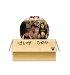 湧羅スタンプ✨（個別スタンプ：14）