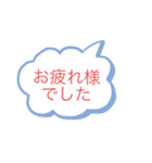 海苔巻あられ（個別スタンプ：1）