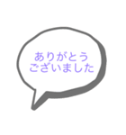 海苔巻あられ（個別スタンプ：2）