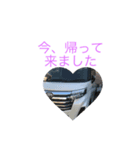 海苔巻あられ（個別スタンプ：5）