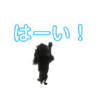 使える！黒ぷースタンプ☆（個別スタンプ：29）
