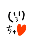 かっこ太郎のスタンプ（個別スタンプ：15）