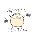 いいわけ上手なもち丸くん（個別スタンプ：2）