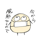 いいわけ上手なもち丸くん（個別スタンプ：6）