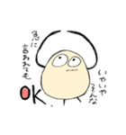 いいわけ上手なもち丸くん（個別スタンプ：9）