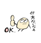 いいわけ上手なもち丸くん（個別スタンプ：10）