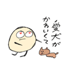 いいわけ上手なもち丸くん（個別スタンプ：12）