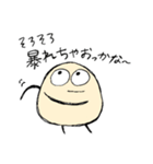 いいわけ上手なもち丸くん（個別スタンプ：17）