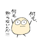 いいわけ上手なもち丸くん（個別スタンプ：20）