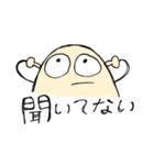 いいわけ上手なもち丸くん（個別スタンプ：22）