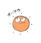 いいわけ上手なもち丸くん（個別スタンプ：25）
