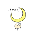 いいわけ上手なもち丸くん（個別スタンプ：26）