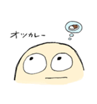 いいわけ上手なもち丸くん（個別スタンプ：29）