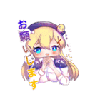 夢オリ（個別スタンプ：11）