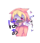 夢オリ（個別スタンプ：14）