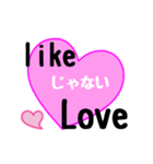 【▷動く】愛の言葉〜一言メッセージ〜9（個別スタンプ：23）