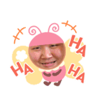 ののぽんのお顔パラダイス！第2弾！（個別スタンプ：5）