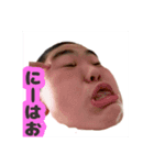 天才花道の日常（個別スタンプ：2）