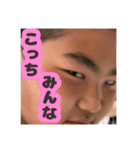 天才花道の日常（個別スタンプ：4）