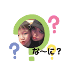 ばぁばと孫♡（個別スタンプ：10）