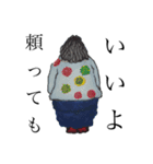 釈たまご大好き（個別スタンプ：11）