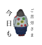 釈たまご大好き（個別スタンプ：12）