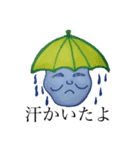 釈たまご大好き（個別スタンプ：18）