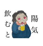 釈たまご大好き（個別スタンプ：29）