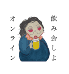 釈たまご大好き（個別スタンプ：30）
