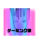 あの有名な彼（個別スタンプ：4）