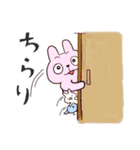 うさみんと仲間たち1（個別スタンプ：9）