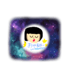 シンプルほ1（個別スタンプ：2）