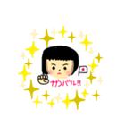 シンプルほ1（個別スタンプ：6）