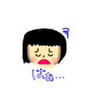 シンプルほ1（個別スタンプ：9）