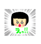 シンプルほ1（個別スタンプ：10）