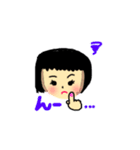 シンプルほ1（個別スタンプ：11）