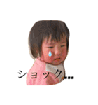 ちびchan's②（個別スタンプ：1）
